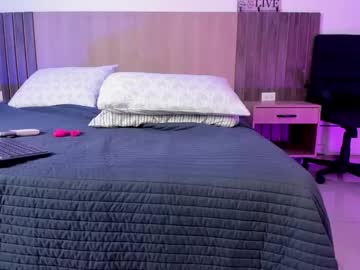 Lialujan May 16, 2025 Chaturbate stream image