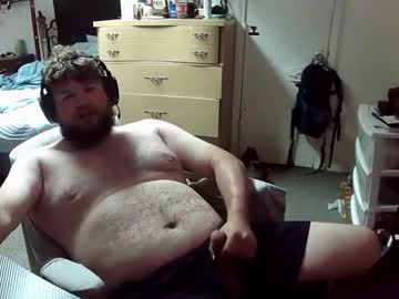 Munchie3w May 16, 2025 Chaturbate stream image