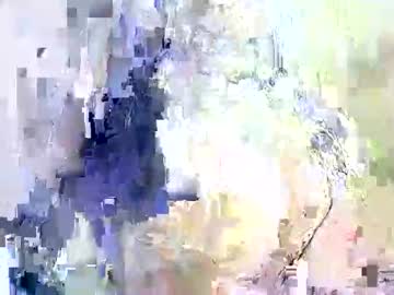 Novaah May 16, 2025 Chaturbate stream image