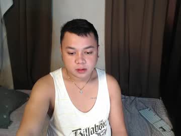 Sweetbigbootyy May 16, 2025 Chaturbate stream image