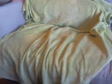 Hungryluver May 16, 2025 Chaturbate stream image