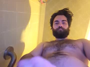 Itsdaiton May 16, 2025 Chaturbate stream image