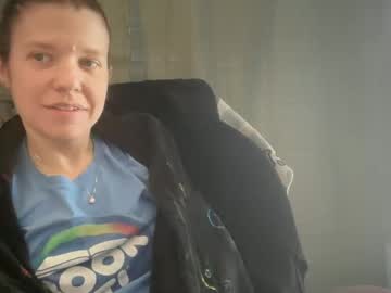 Ebony8ivory May 16, 2025 Chaturbate stream image