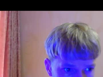 Frame_Tamer888 May 16, 2025 Chaturbate stream image