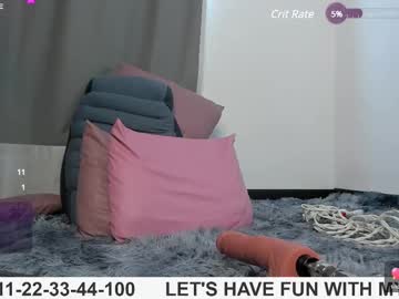 Lilirouse May 16, 2025 Chaturbate stream image