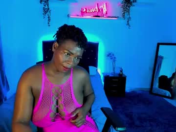 Nani_Hot350 May 16, 2025 Chaturbate stream image