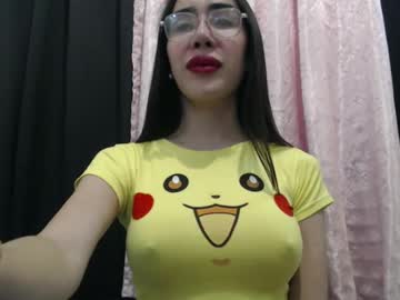 Sexy_Emily92 May 16, 2025 Chaturbate stream image
