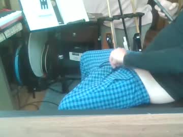 Cocktrainwilson May 16, 2025 Chaturbate stream image