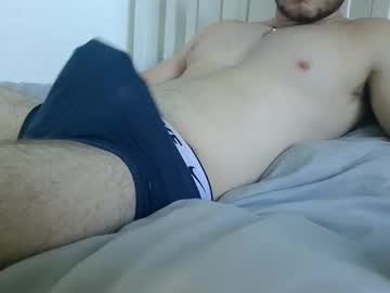 Curiousharryxx May 16, 2025 Chaturbate stream image