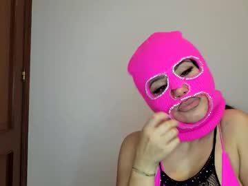 Maskedlust007 May 16, 2025 Chaturbate stream image