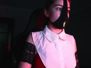Lavinda_Lin May 16, 2025 Chaturbate stream image