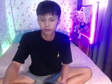 Asiansmokeyxx May 16, 2025 Chaturbate stream image