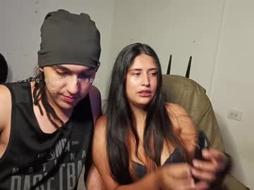 Incubus2sucubus May 16, 2025 Chaturbate stream image