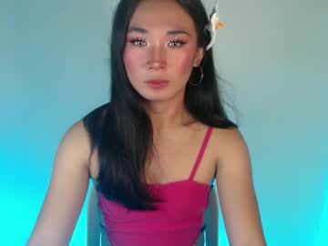 Trixieliciouss May 16, 2025 Chaturbate stream image