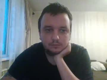 Vasexxx May 16, 2025 Chaturbate stream image
