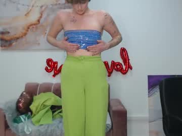 Aminasullivan May 16, 2025 Chaturbate stream image