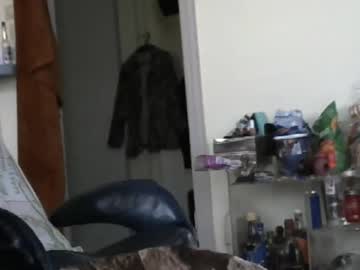 Ebonyendebeest May 16, 2025 Chaturbate stream image