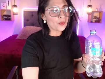 Emily_Leinn May 16, 2025 Chaturbate stream image