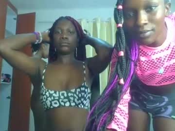 _Melanine May 16, 2025 Chaturbate stream image