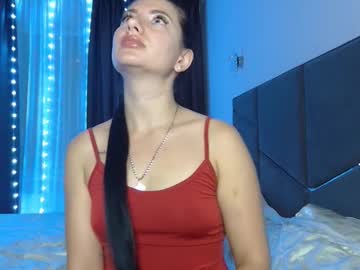Nessystar May 16, 2025 Chaturbate stream image
