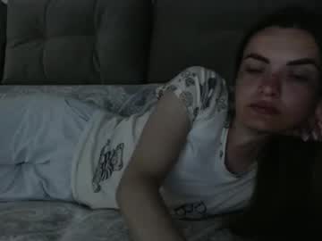 Xxxariell_Sky_1 stream photo from May 16, 2025
