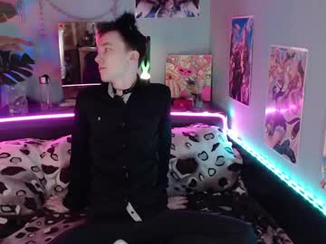 Dreammaker_ May 16, 2025 Chaturbate stream image
