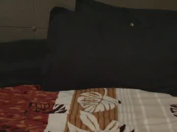 Wet_Horny_Pinay4u May 16, 2025 Chaturbate stream image
