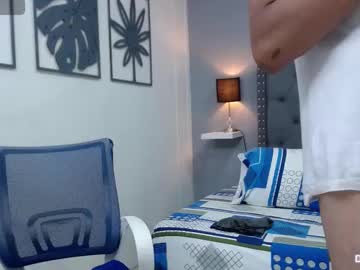 Dammian_Connors May 16, 2025 Chaturbate stream image