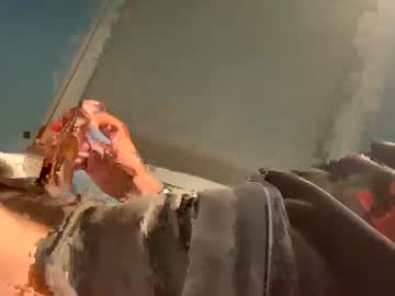 Ensas May 16, 2025 Chaturbate stream image