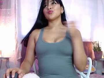Sweetsoffiee May 16, 2025 Chaturbate stream image