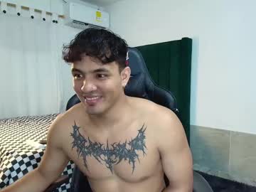 Lei_77 May 16, 2025 Chaturbate stream image