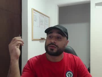 Modelsdc May 16, 2025 Chaturbate stream image