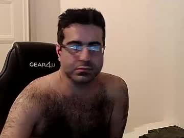 Pejeai May 16, 2025 Chaturbate stream image