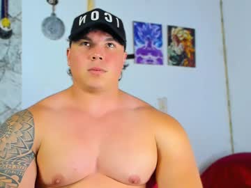 Drake_Xion1 May 16, 2025 Chaturbate stream image