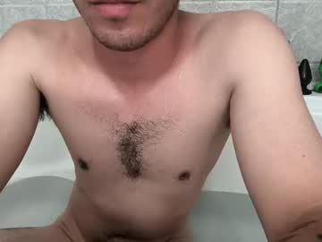 Nosferatuwu May 16, 2025 Chaturbate stream image