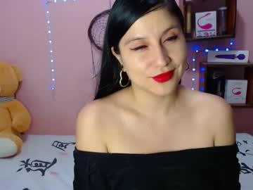 Ali_Squirt May 17, 2025 Chaturbate stream image