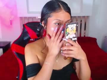 Catalehia_Milk May 17, 2025 Chaturbate stream image