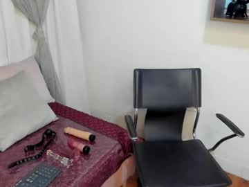 Cherrysmithe May 17, 2025 Chaturbate stream image