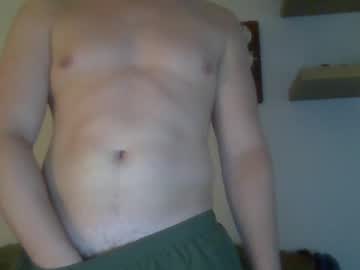 Pothos3823 May 17, 2025 Chaturbate stream image