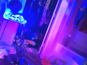 Vegasmd May 17, 2025 Chaturbate stream image