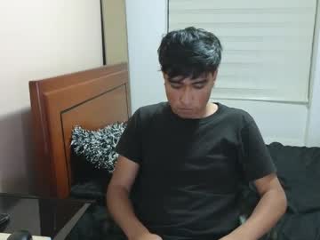 Dannikaos May 17, 2025 Chaturbate stream image