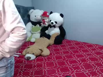 Gaby_Foz May 17, 2025 Chaturbate stream image