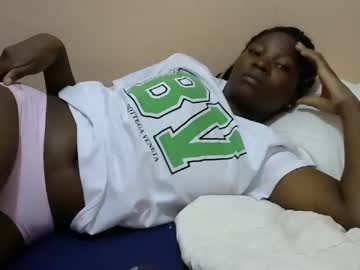 Hot_Lonnah May 17, 2025 Chaturbate stream image