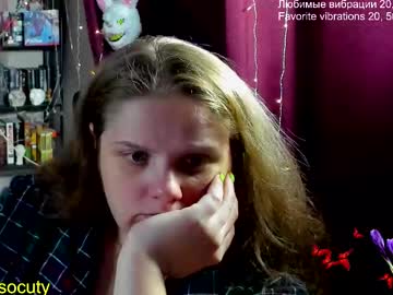 So_Cute777 May 17, 2025 Chaturbate stream image