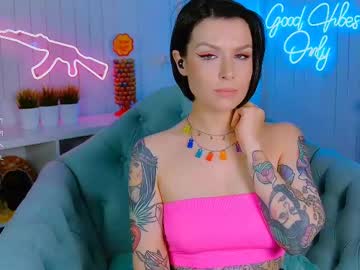 Chaturkaterina stream photo from May 17, 2025