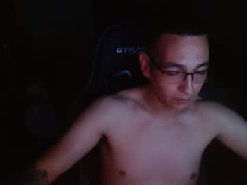 Luisccb May 17, 2025 Chaturbate stream image