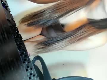 Pretty_Darcy May 17, 2025 Chaturbate stream image