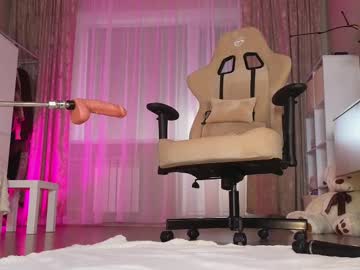 Villuuvargas stream photo from May 17, 2025