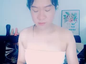 Wildasianhugedickx May 17, 2025 Chaturbate stream image