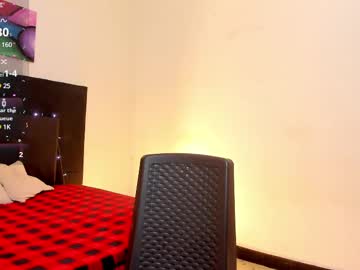 Im_Angels7 May 17, 2025 Chaturbate stream image